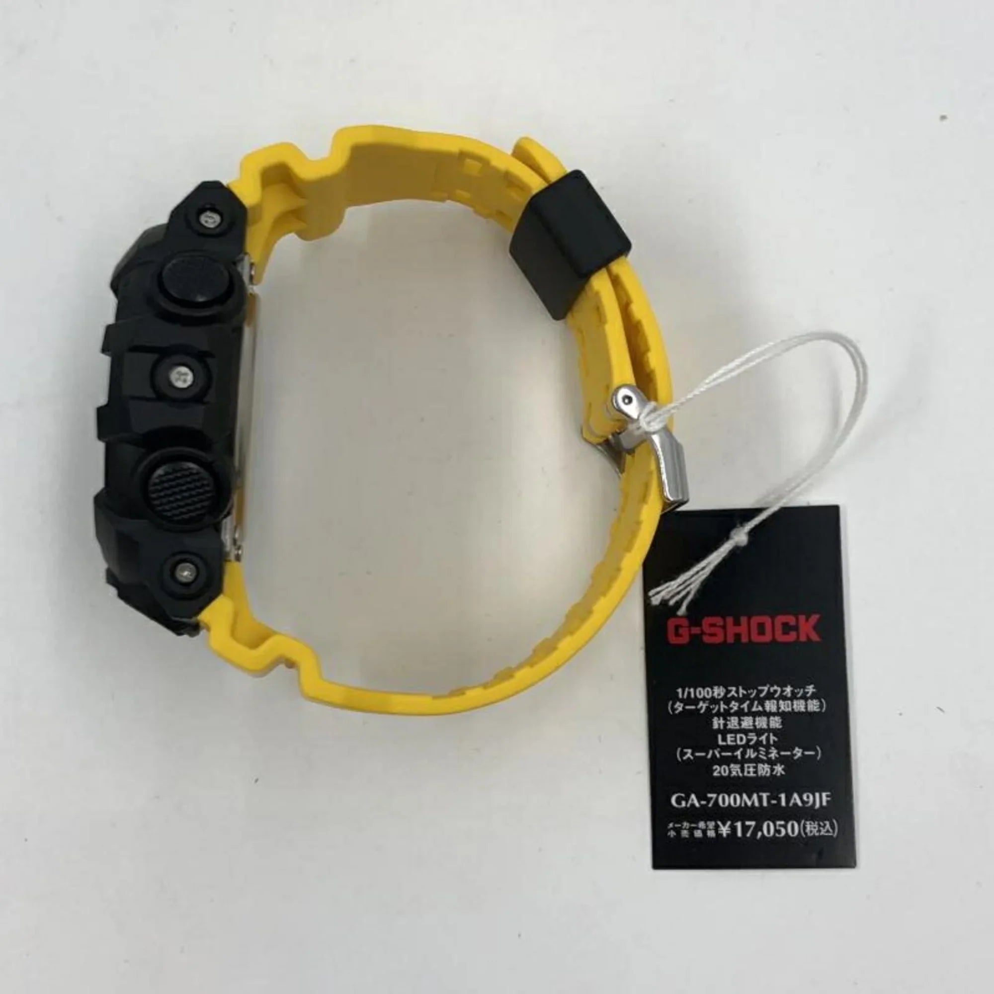 Pre-Owned CASIO G-SHOCK Watch GA-700MT-1A9JF Yellow Quartz G-Shock (Like New)