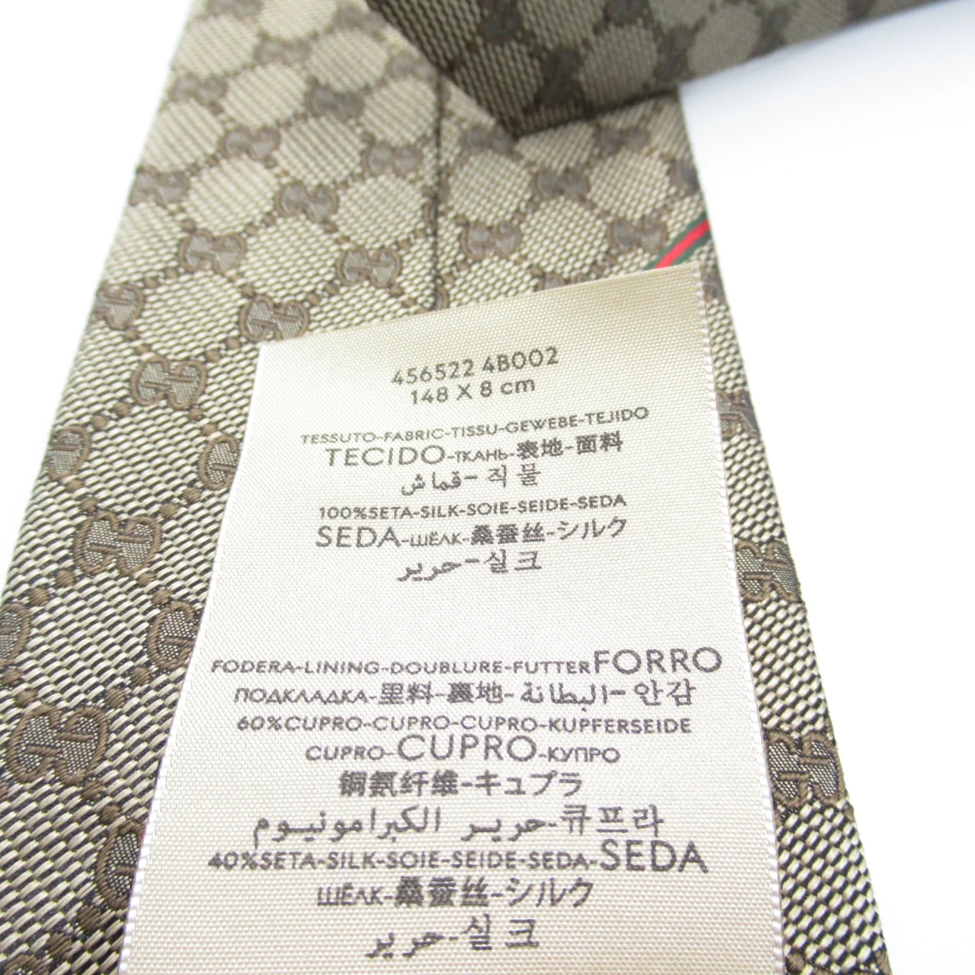 Pre-Owned GUCCI tie Beige silk (New)